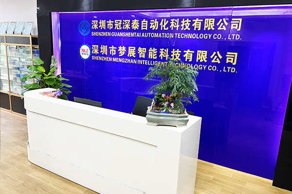 一飞冲天300倍游戏自动化装备