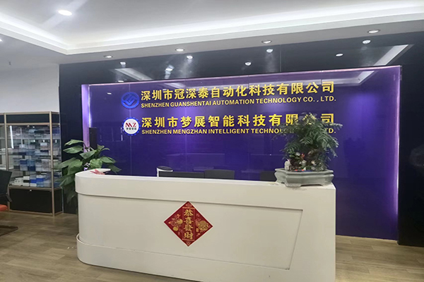 一飞冲天300倍游戏非标自动化装备定制厂家