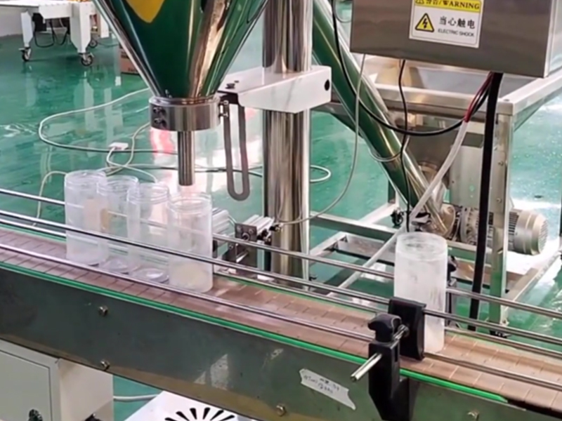 粉剂自动包装机助力企业实现精准、高效的包装生产升级